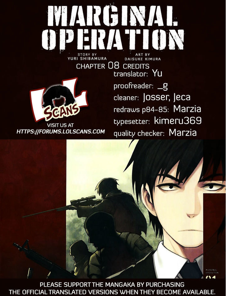 Marginal Operation Vol.2 Chapter 8 : Ambush - Picture 3