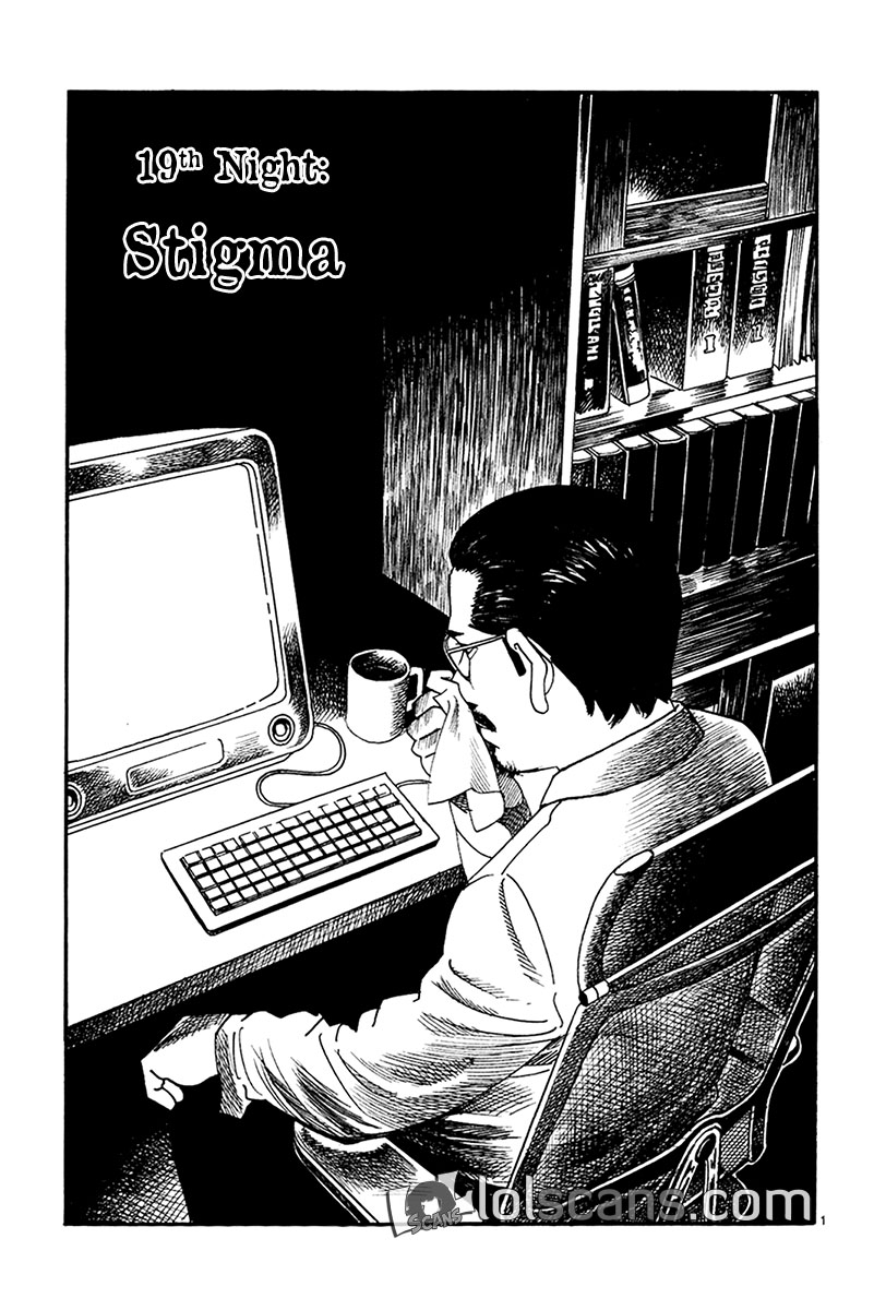 Yomawari Sensei Chapter 19: Stigma - Picture 3