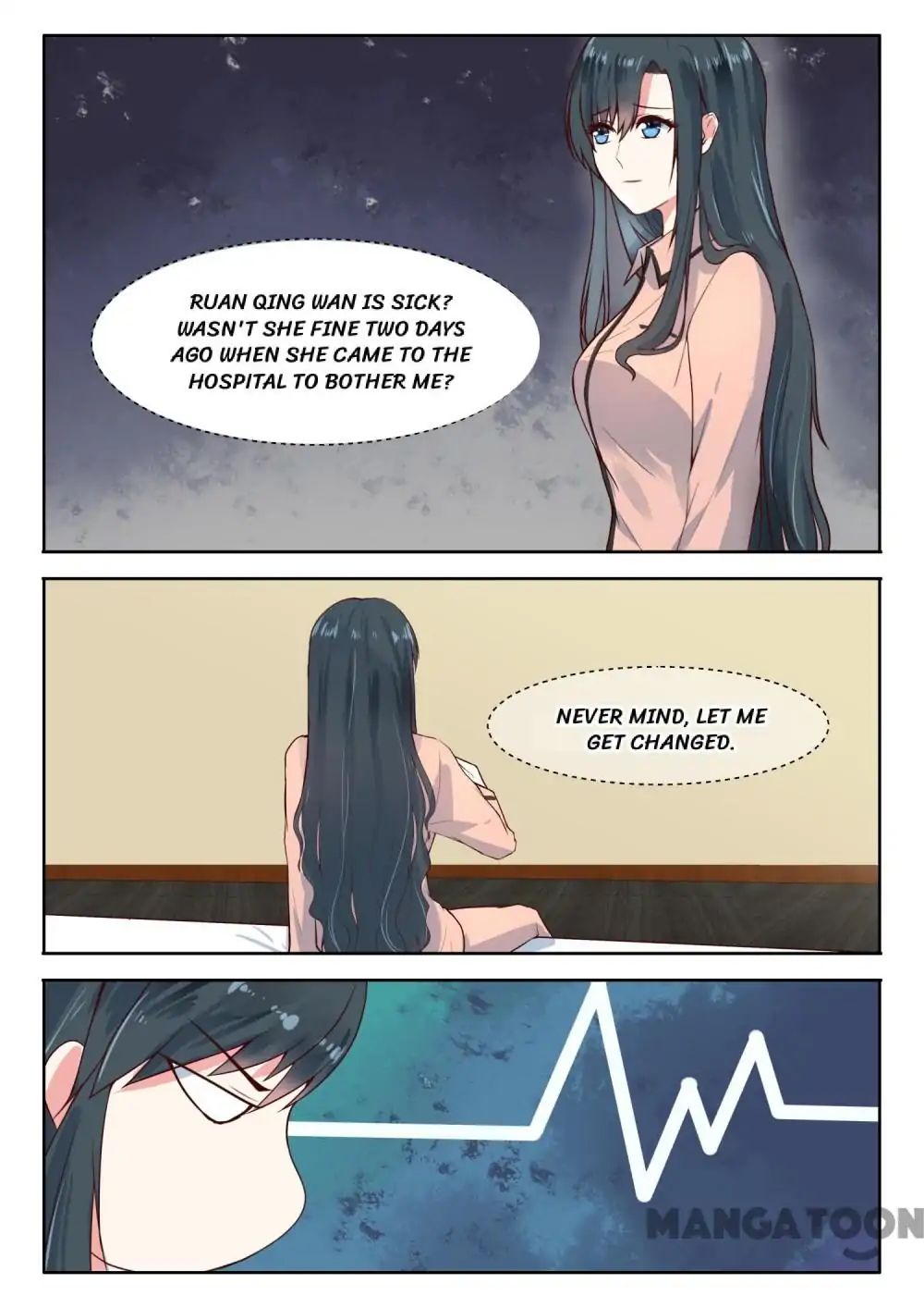 My Adorable Girlfriend Chapter 116 - Picture 2
