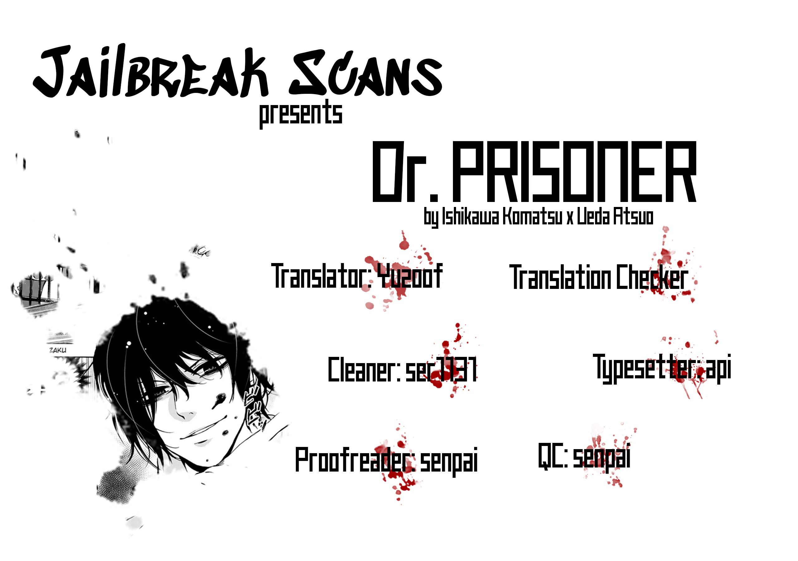 Dr. Prisoner Chapter 7: The God's Freedom - Picture 1