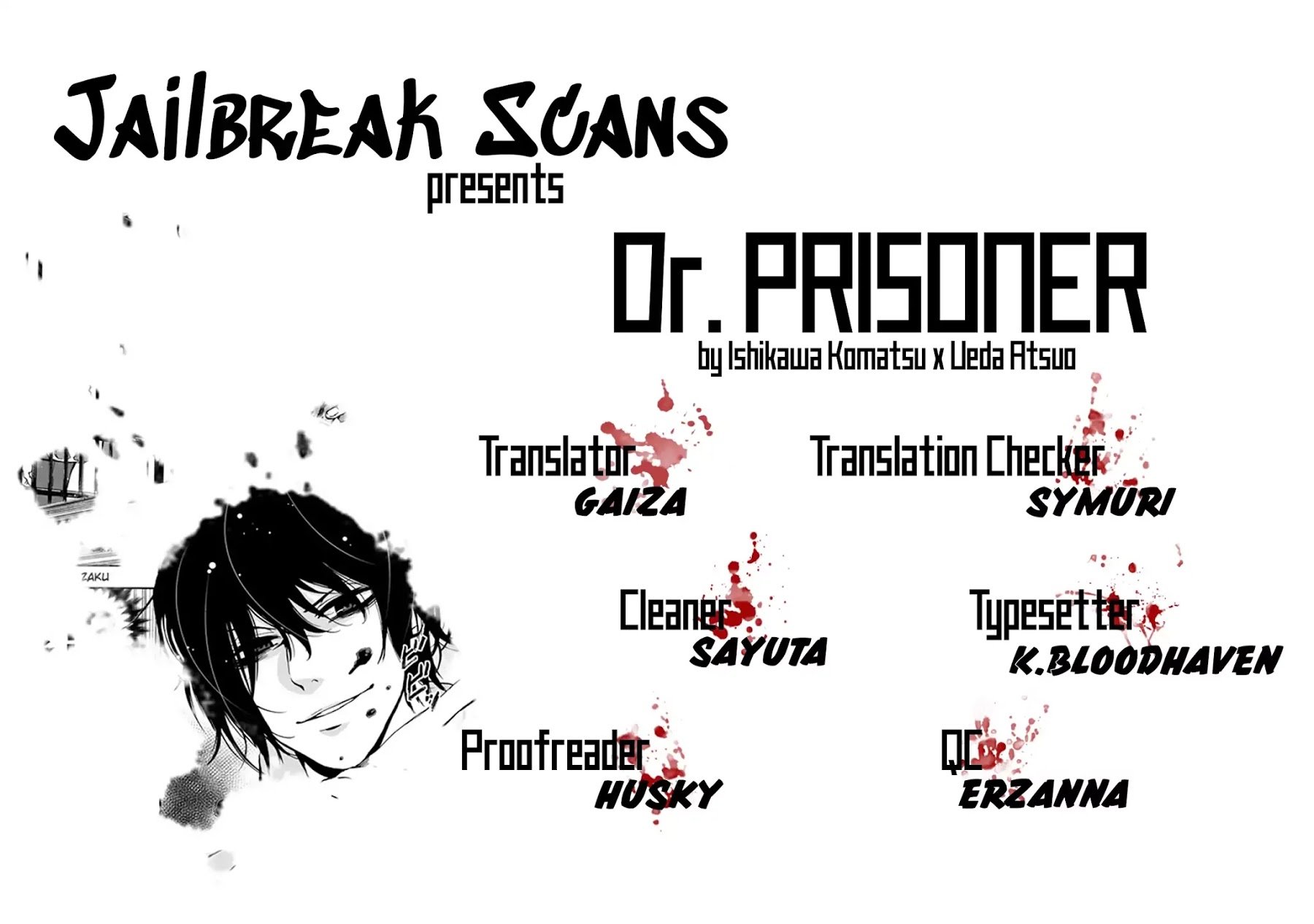 Dr. Prisoner Vol.1 Chapter 1 - Picture 2