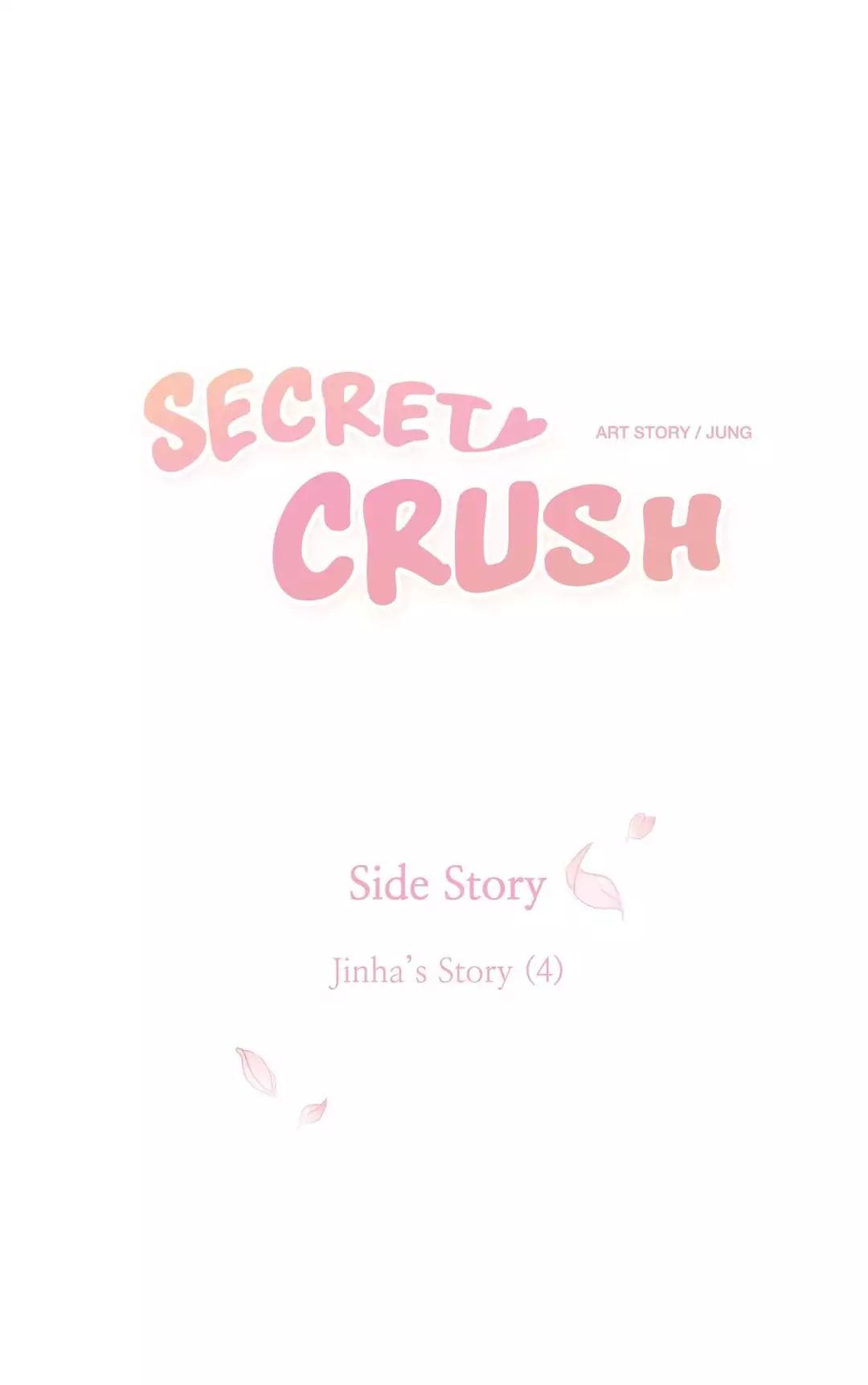 Secret Crush Side Story: Jinha's Story (4) - Picture 1