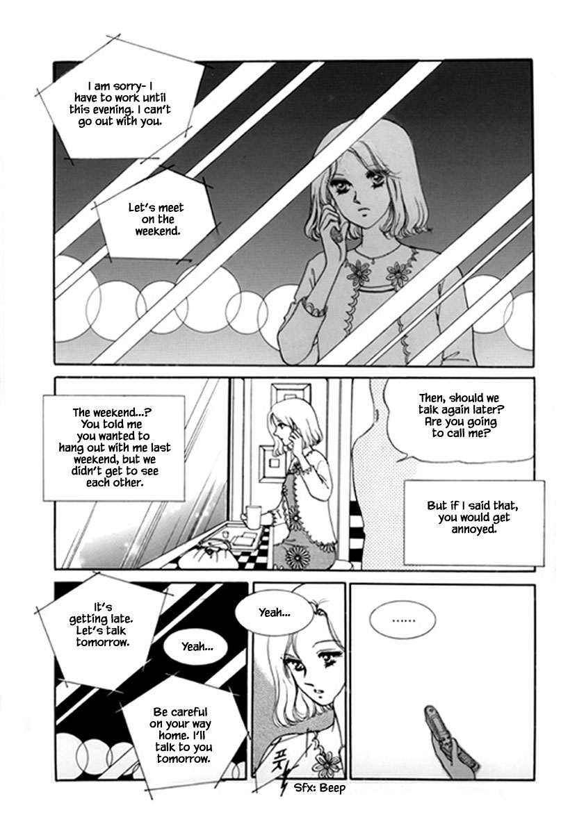 What Do You Need - Page 2