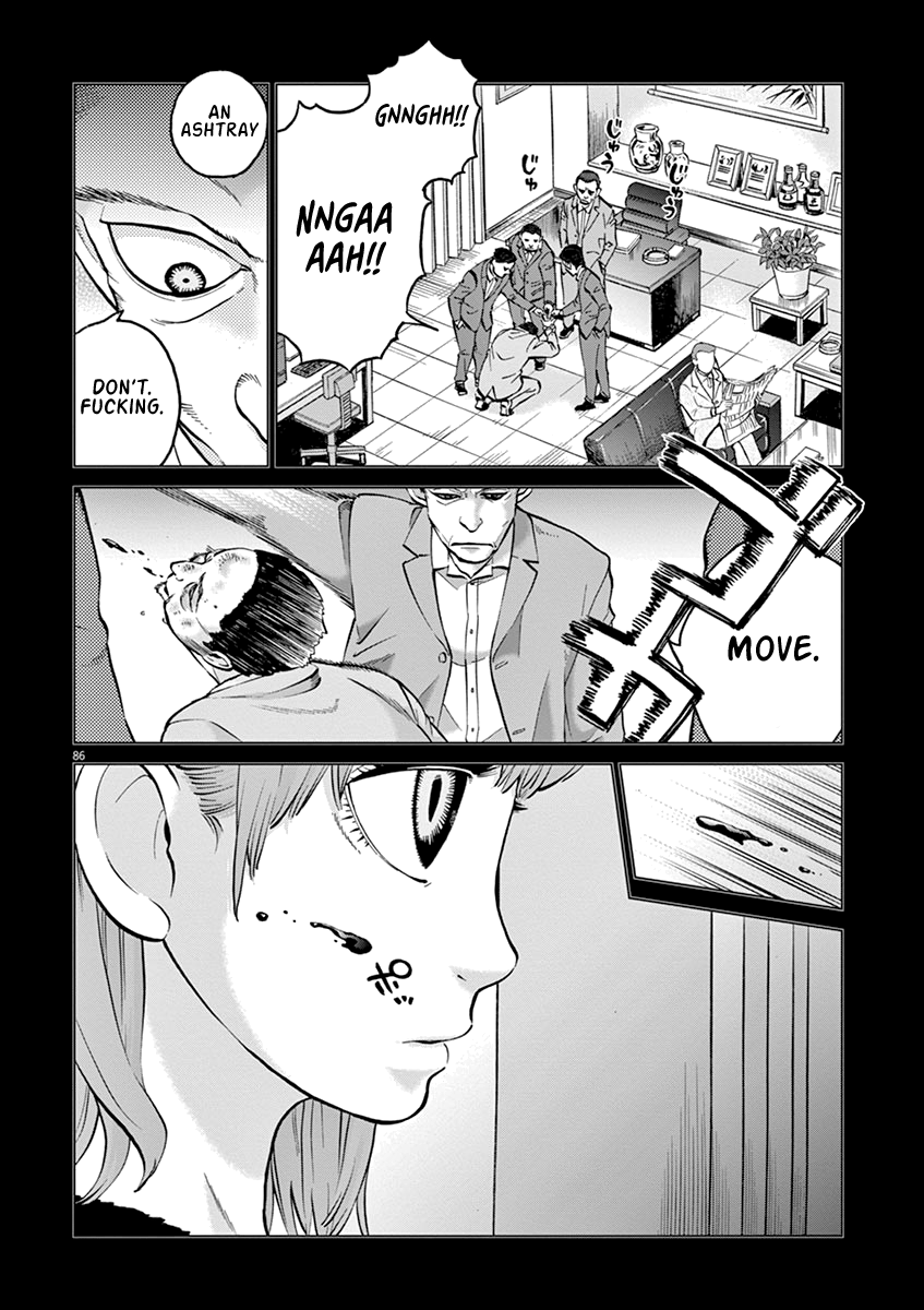Violence Action Vol.6 Chapter 16.4 - Picture 2