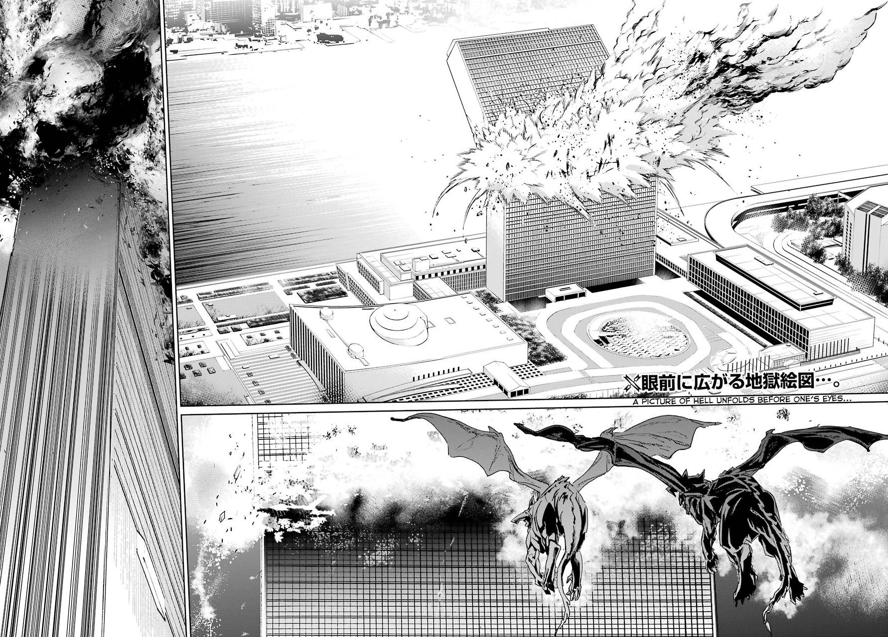 Mahou Shoujo Tokushuusen Asuka Chapter 49: Fierce Battle Part 2 - Picture 2