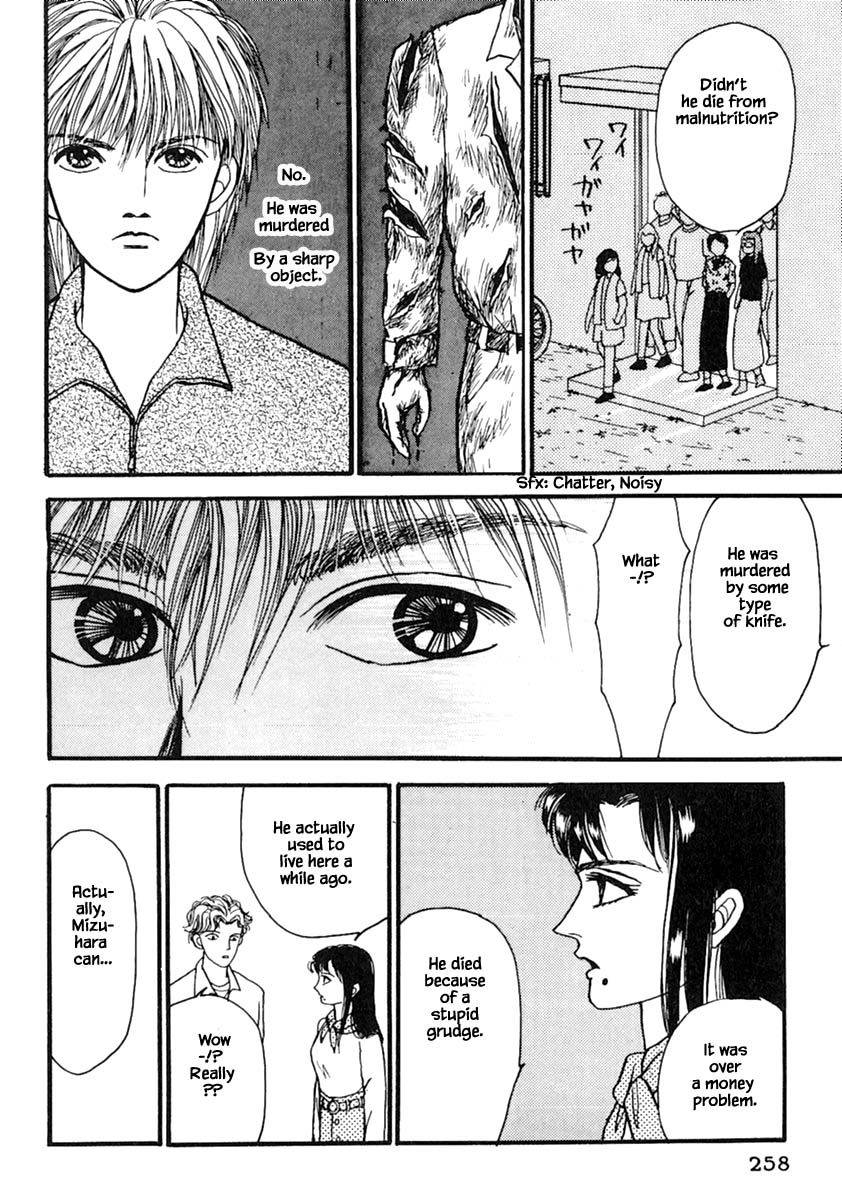 Shi To Kanojo To Boku Chapter 14.2 - Picture 3