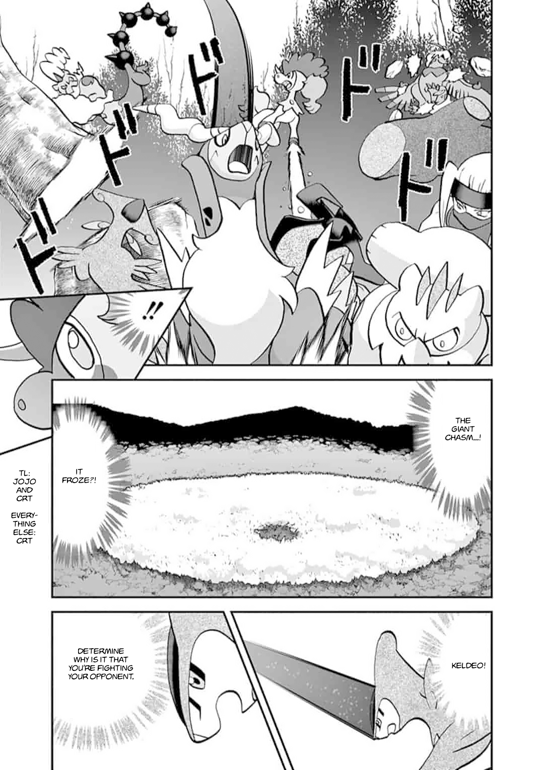 Pocket Monster Special Chapter 546.2 - Picture 2