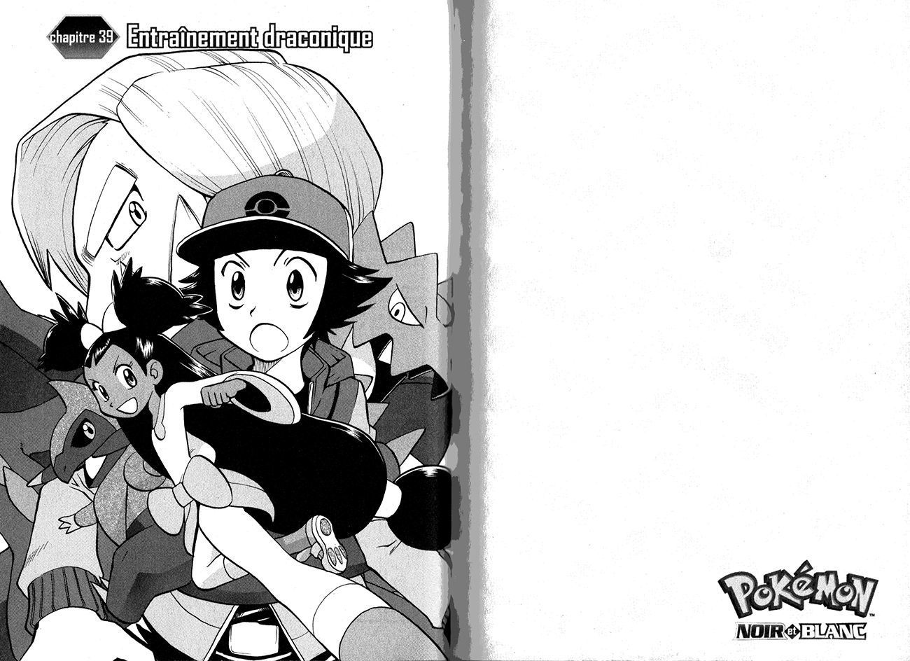 Pocket Monster Special Vol.48 Chapter 499 : Vs Tirtouga - Picture 1