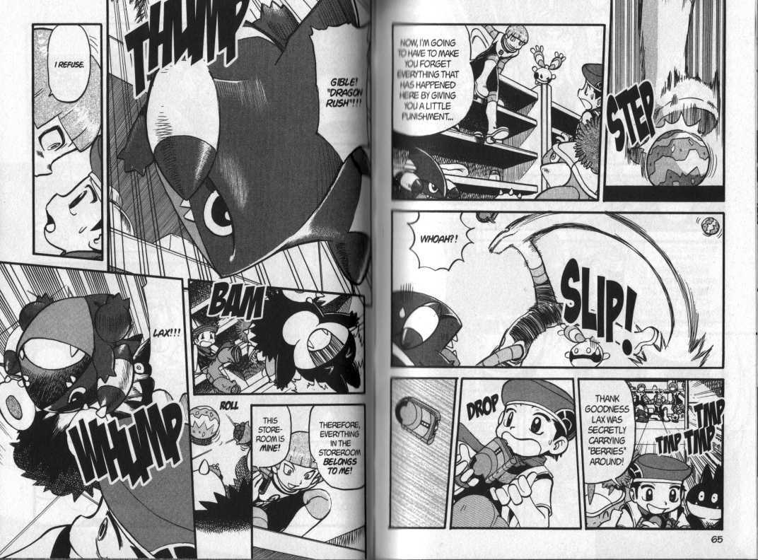 Pocket Monster Special Vol.32 Chapter 358 : Vs. Staravia And Skuntank I - Picture 3