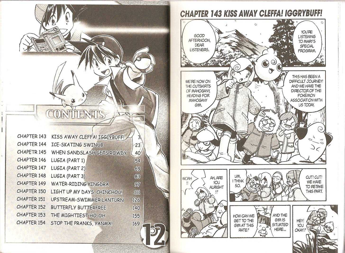 Pocket Monster Special Vol.12 Chapter 143 : Kiss Away Cleffa! Igglybuff! - Picture 1