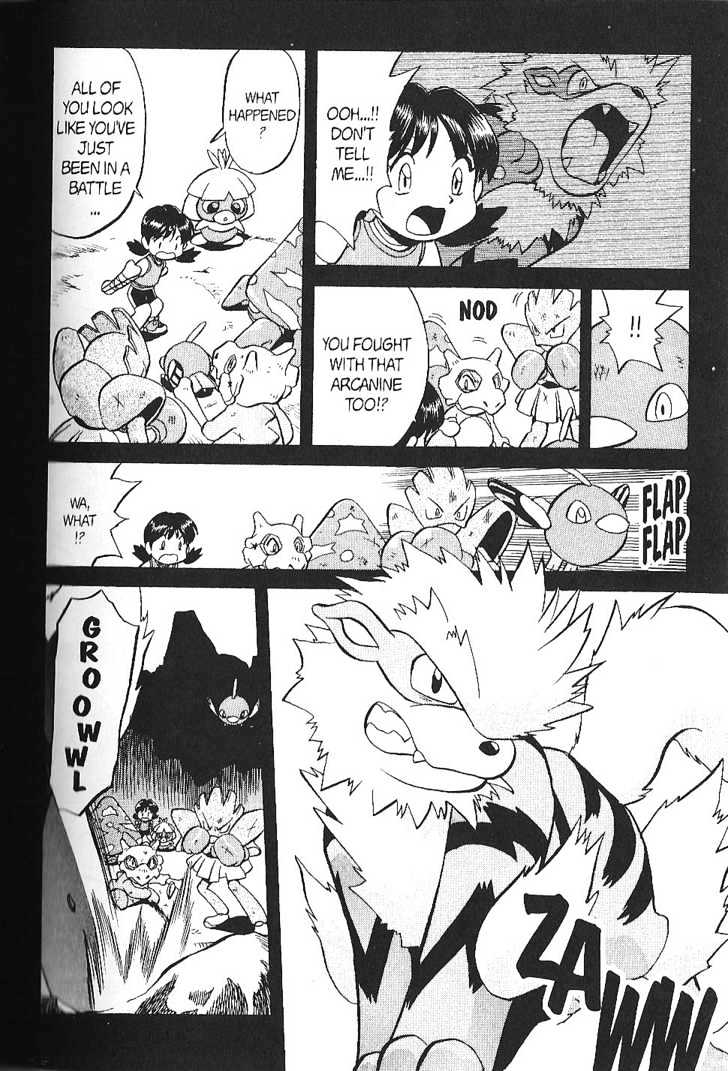Pocket Monster Special Vol.11 Chapter 135 : Larvitar's Too Cunning - Picture 2