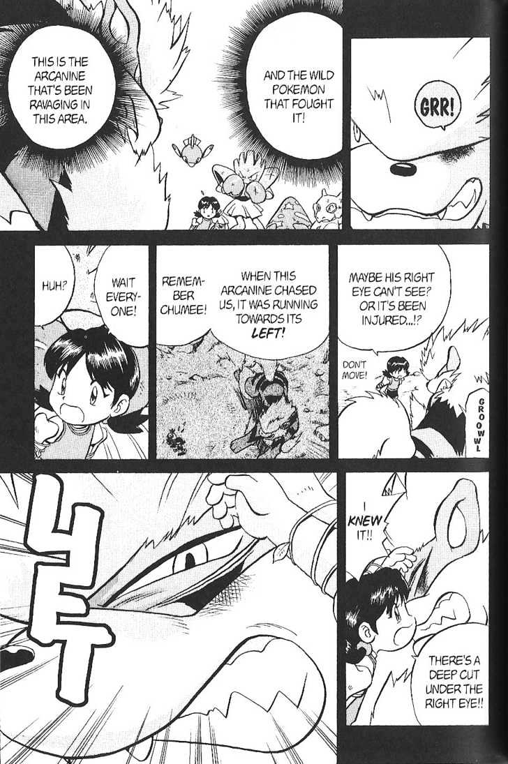 Pocket Monster Special Vol.11 Chapter 135 : Larvitar's Too Cunning - Picture 3
