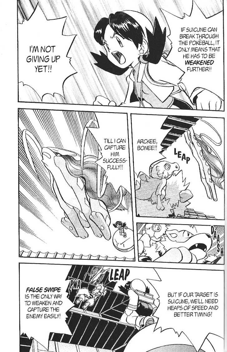 Pocket Monster Special Vol.11 Chapter 131 : Suicune (2) - Picture 2
