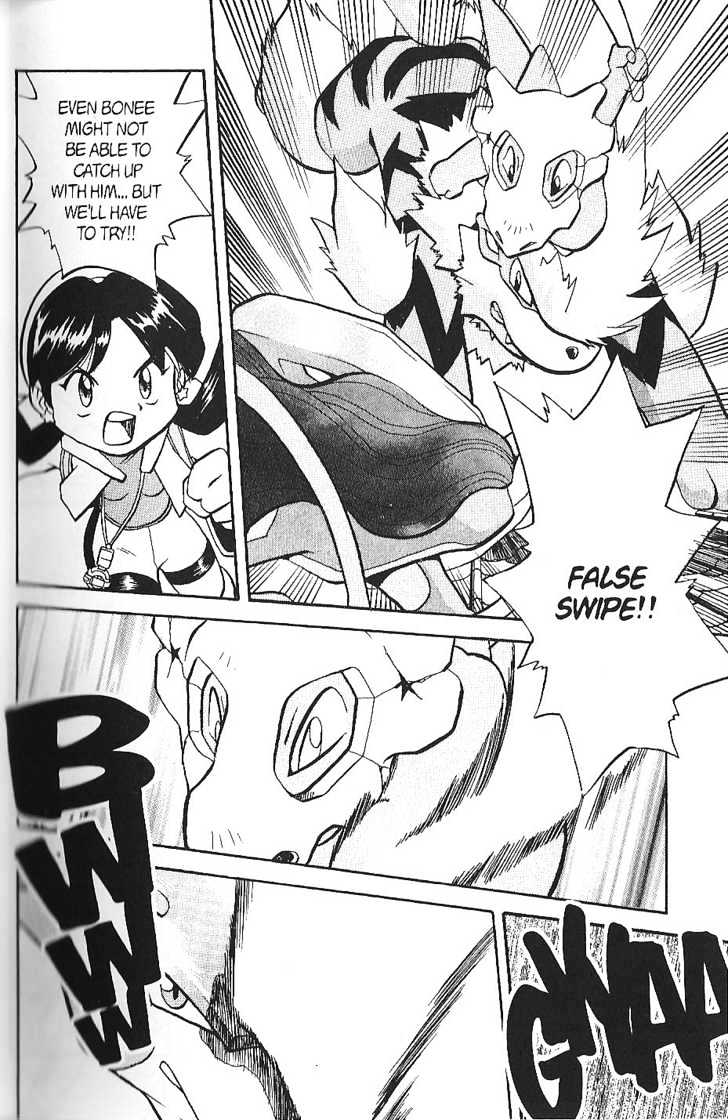 Pocket Monster Special Vol.11 Chapter 131 : Suicune (2) - Picture 3