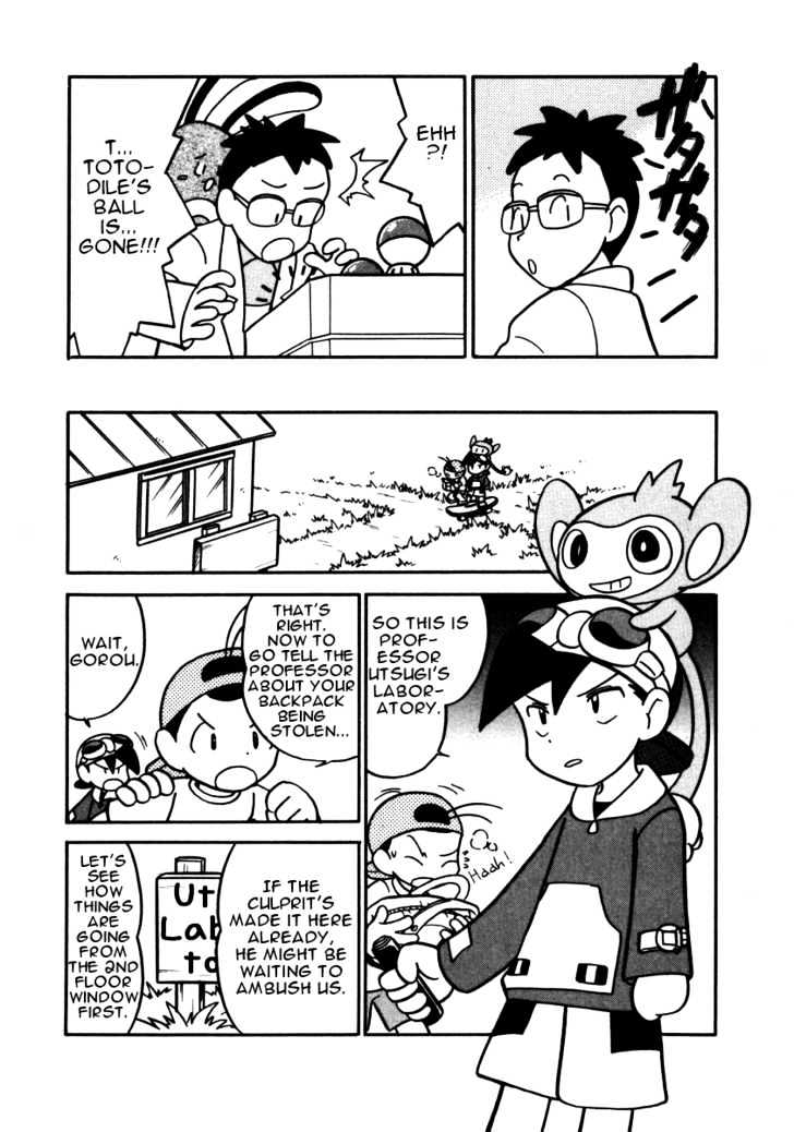 Pocket Monster Special Vol.8 Chapter 93 : Vs Sneasel - Picture 2
