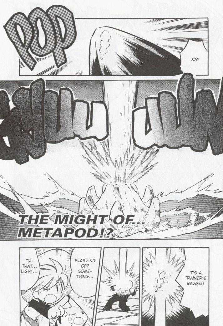 Pocket Monster Special Vol.7 Chapter 89 : The Might Of...metapod!? - Picture 2