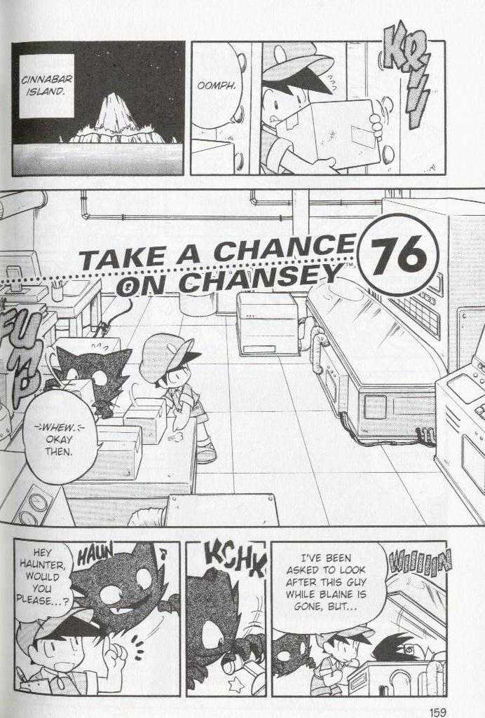 Pocket Monster Special Vol.6 Chapter 76 : Take A Chance On Chansey - Picture 1