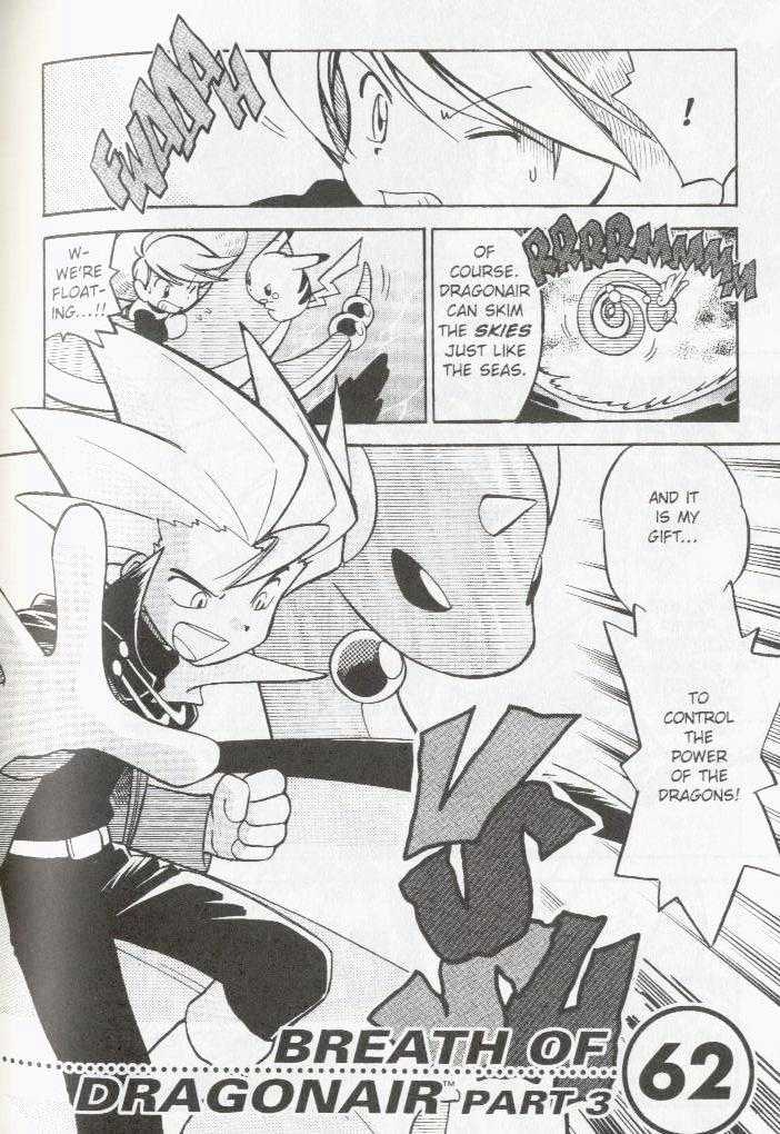 Pocket Monster Special Vol.5 Chapter 62 : Breath Of Dragonair Part 3 - Picture 1