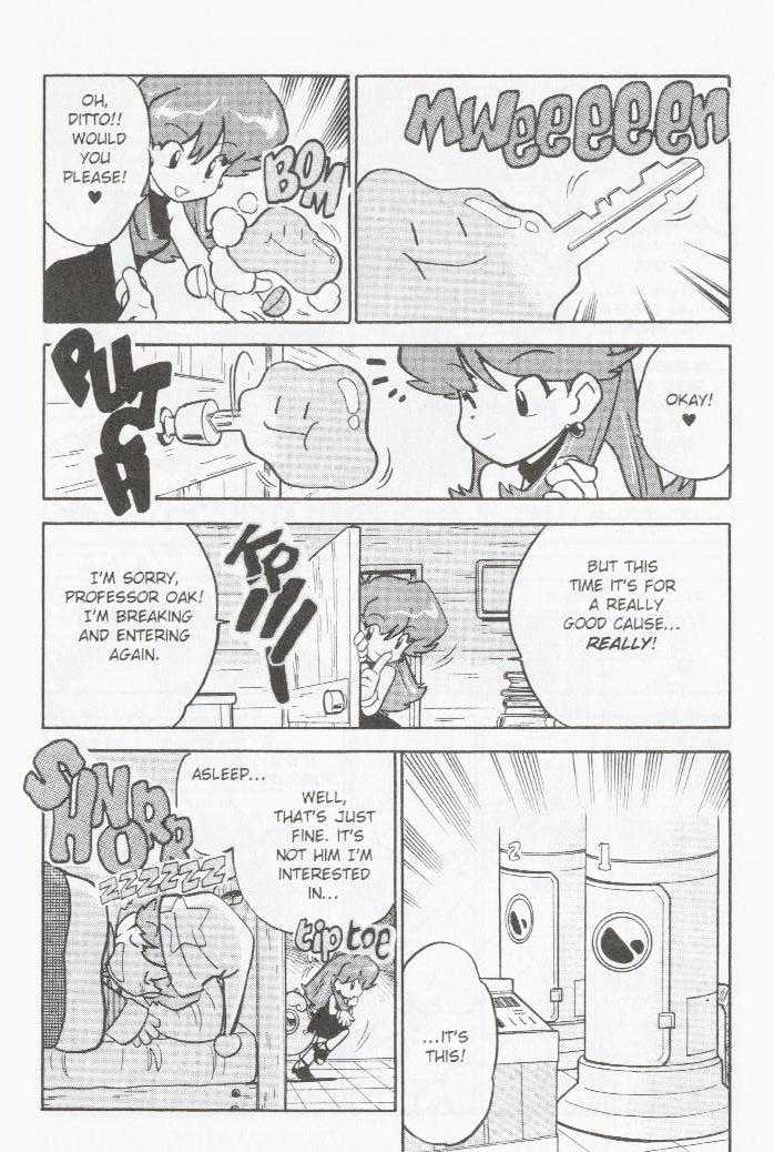 Pocket Monster Special Vol.5 Chapter 59 : Hitmonlee Baby(One More Time) - Picture 3