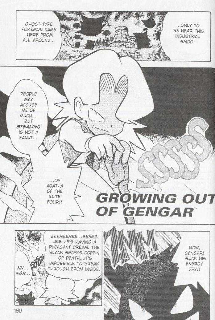 Pocket Monster Special Vol.4 Chapter 52 : Growing Out Of Gengar - Picture 2