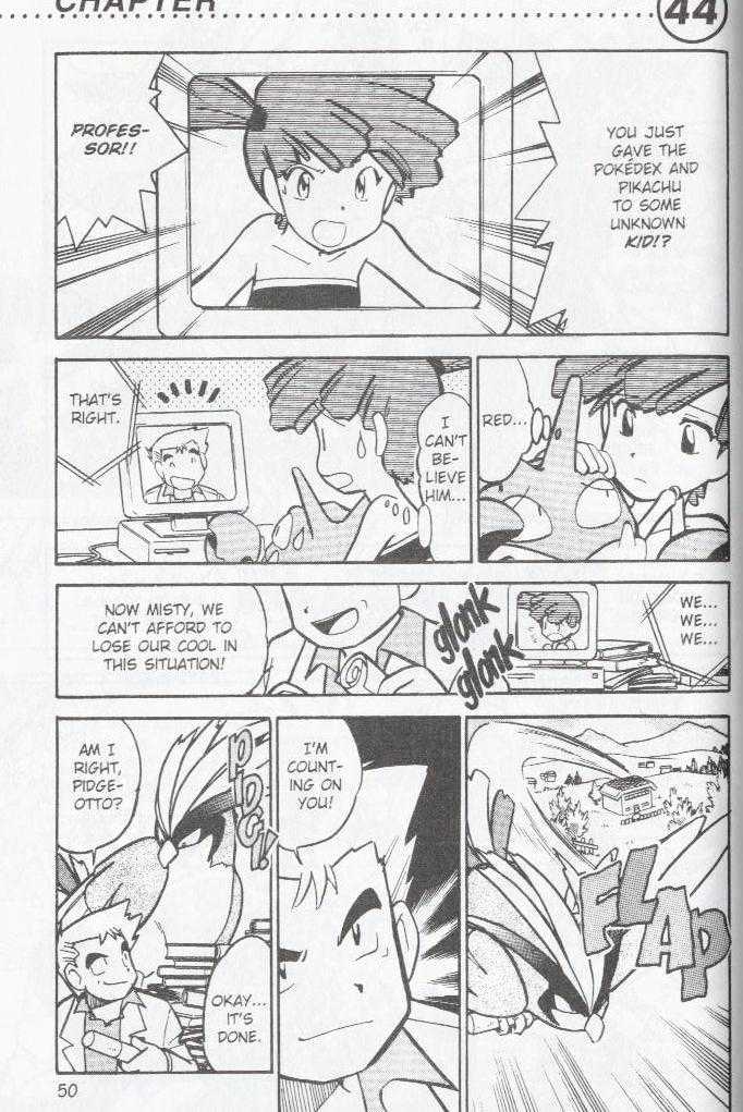 Pocket Monster Special Vol.4 Chapter 44 : Do Wrong, Dewgong! - Picture 1