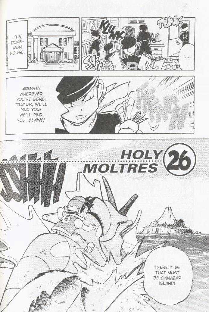 Pocket Monster Special Vol.2 Chapter 26 : Holy Moltres - Picture 1