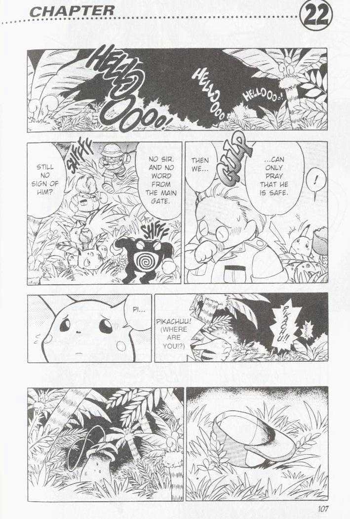 Pocket Monster Special Vol.2 Chapter 22 : A Hollow Victreebel - Picture 1