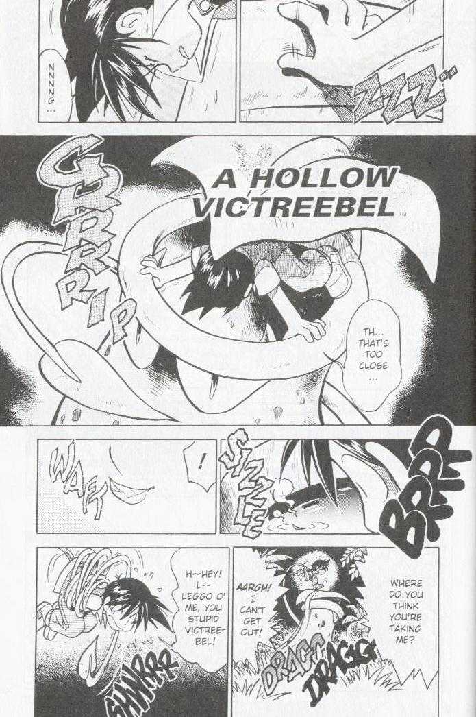 Pocket Monster Special Vol.2 Chapter 22 : A Hollow Victreebel - Picture 2