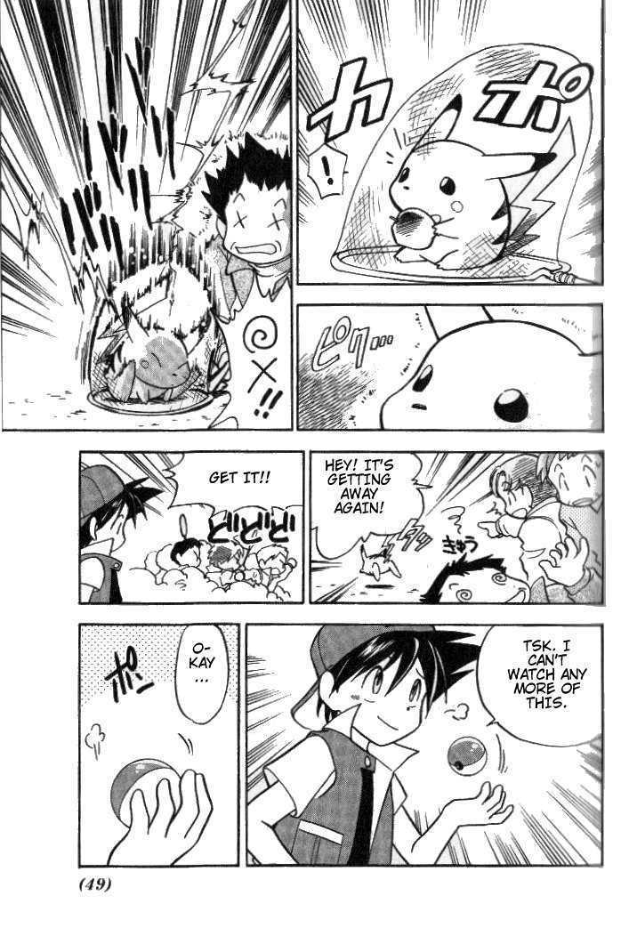 Pocket Monster Special Vol.1 Chapter 4 : Vs Pikachu - Picture 3