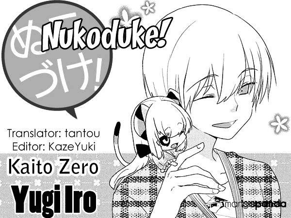 Nukoduke! Chapter 80 - Picture 1