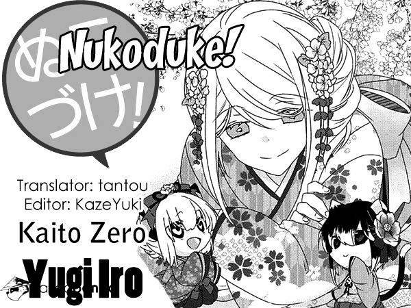 Nukoduke! Chapter 75 - Picture 1