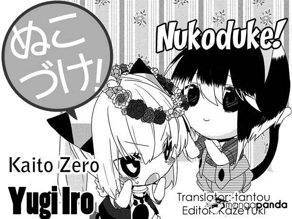 Nukoduke! Chapter 57 - Picture 1
