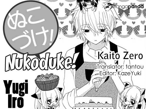 Nukoduke! Chapter 44 - Picture 1
