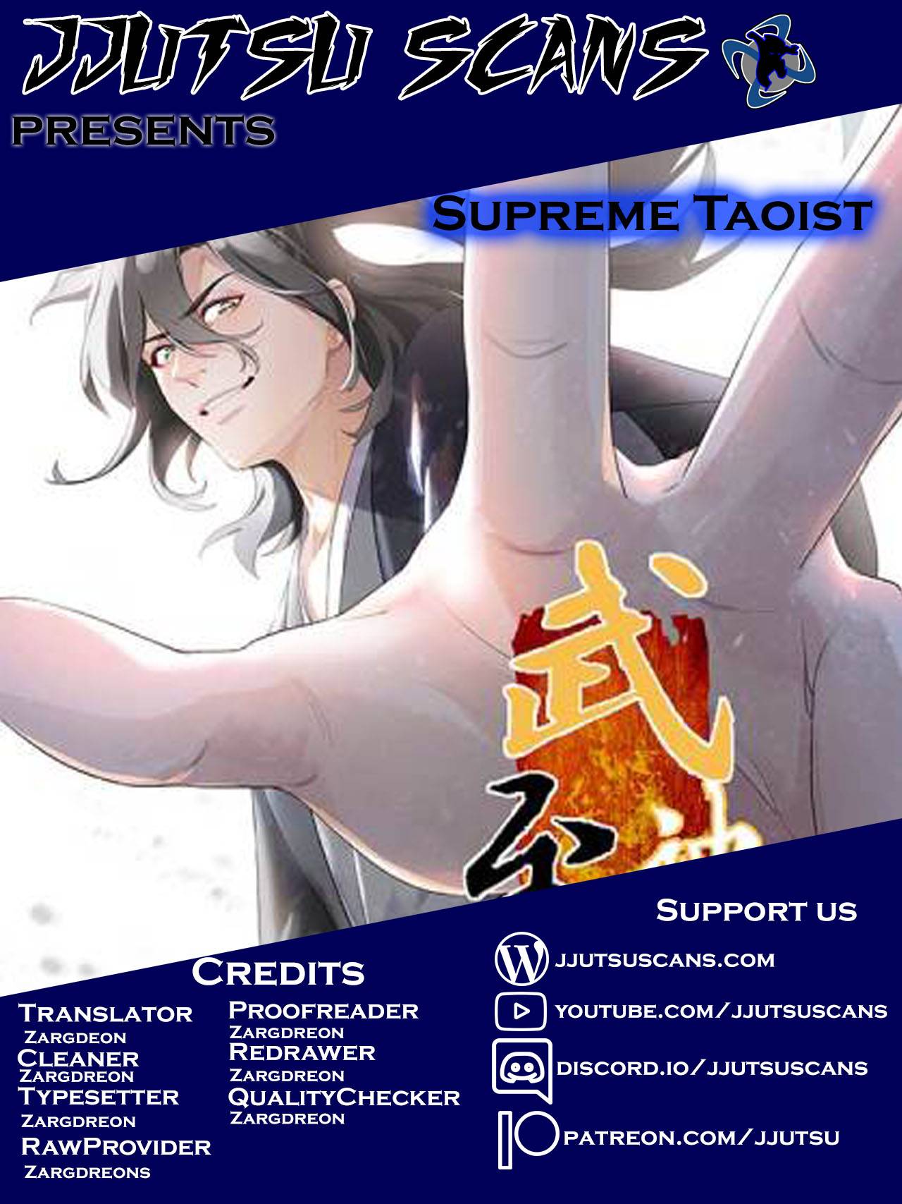 Supreme Taoistc Chapter 11 - Picture 1