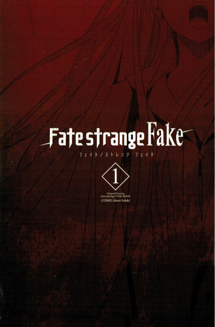 Fate/strange Fake Vol.1 Chapter 0 : Prologue - Picture 2