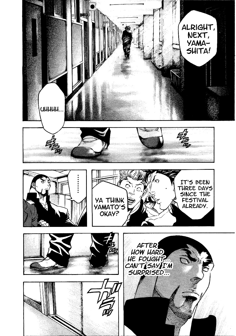 Masuraou - Page 2