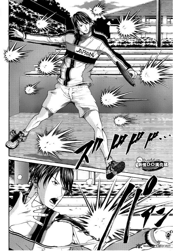 New Prince Of Tennis Chapter 68 : Reunion - Picture 2