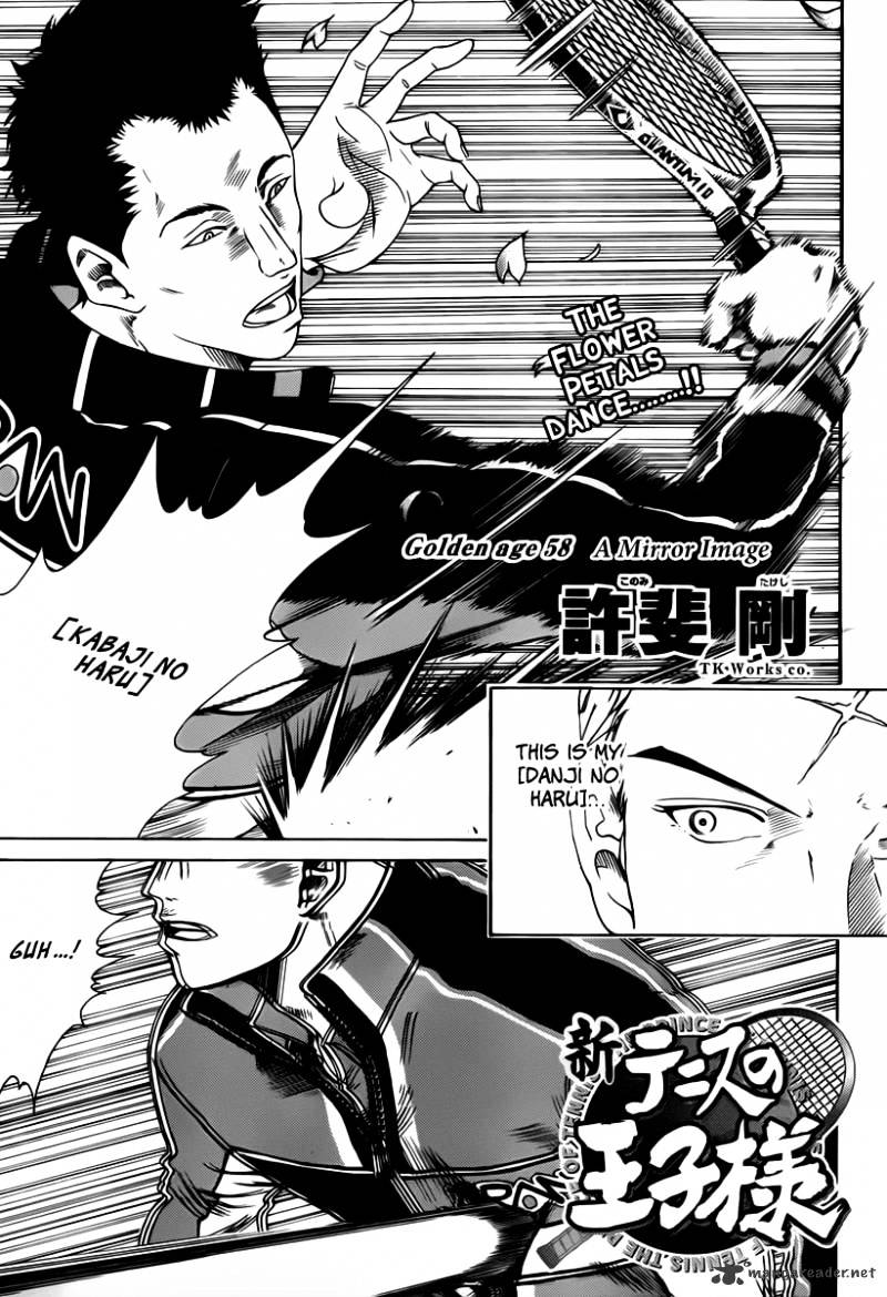 New Prince Of Tennis Chapter 58 - Picture 1