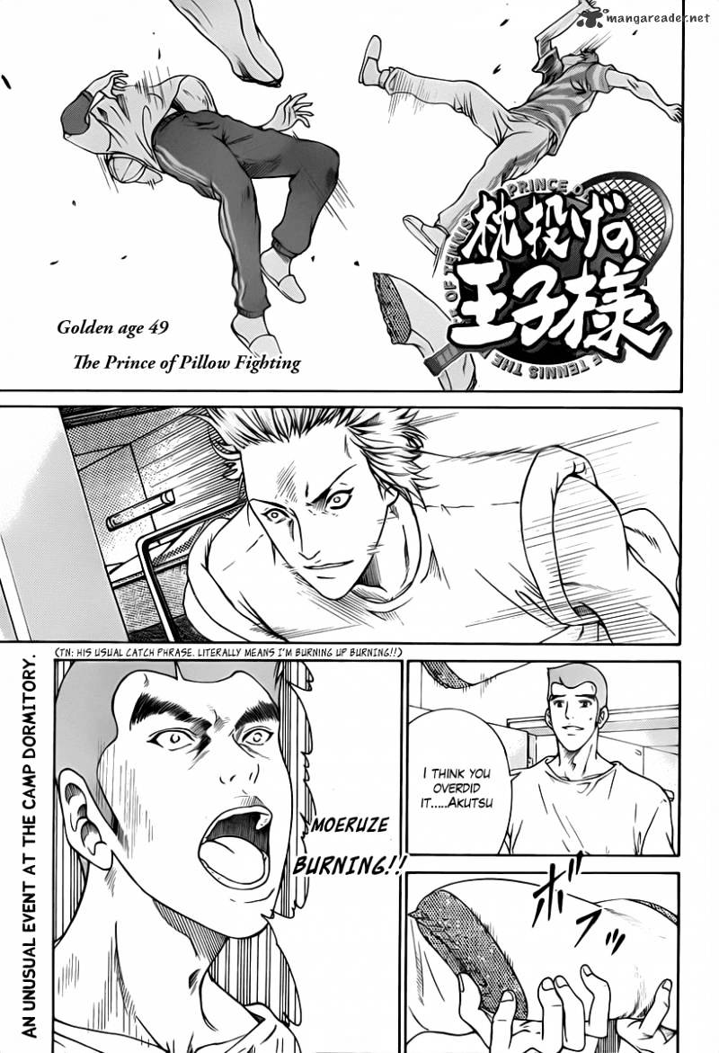 New Prince Of Tennis Chapter 49 : The Prince Of Pillow Fighting - Picture 1