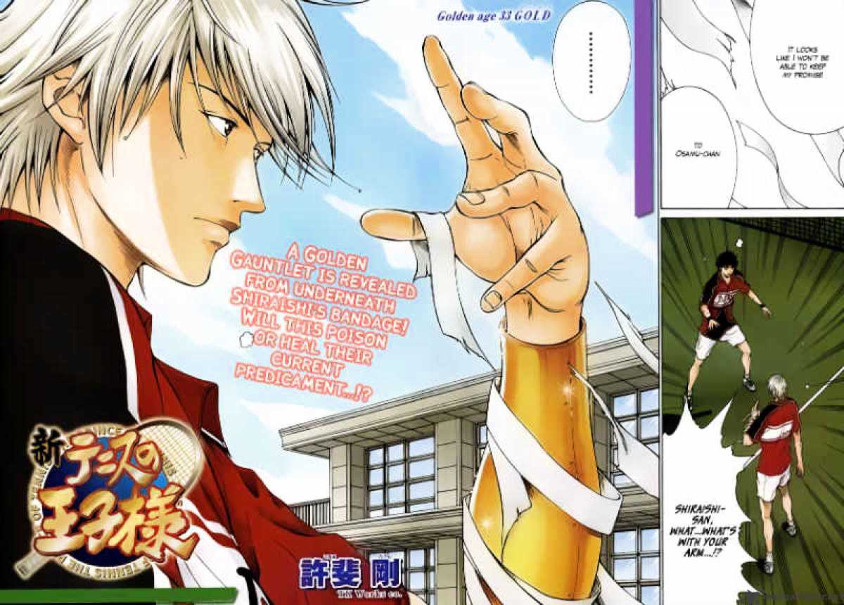 New Prince Of Tennis Chapter 33 : Gold - Picture 1