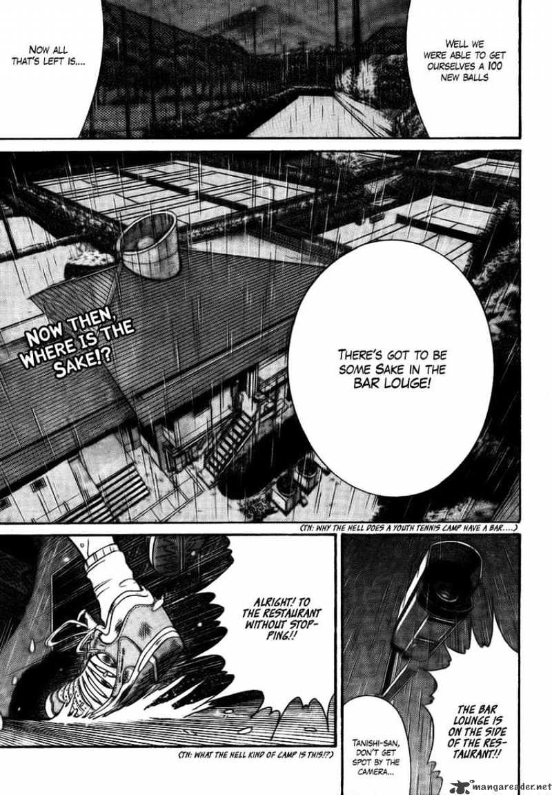 New Prince Of Tennis Chapter 22 : Naive Trap - Picture 1