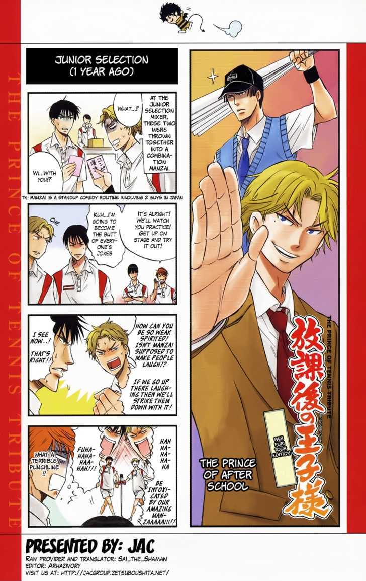 New Prince Of Tennis Chapter 18.3 : Pair Puri Volume 1: Prince Of After School (4-Koma) - Picture 1