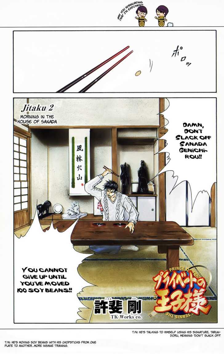 New Prince Of Tennis Chapter 18.2 : Omake 2: Jitaku 2 - Morning In The House Of Sanada - Picture 1