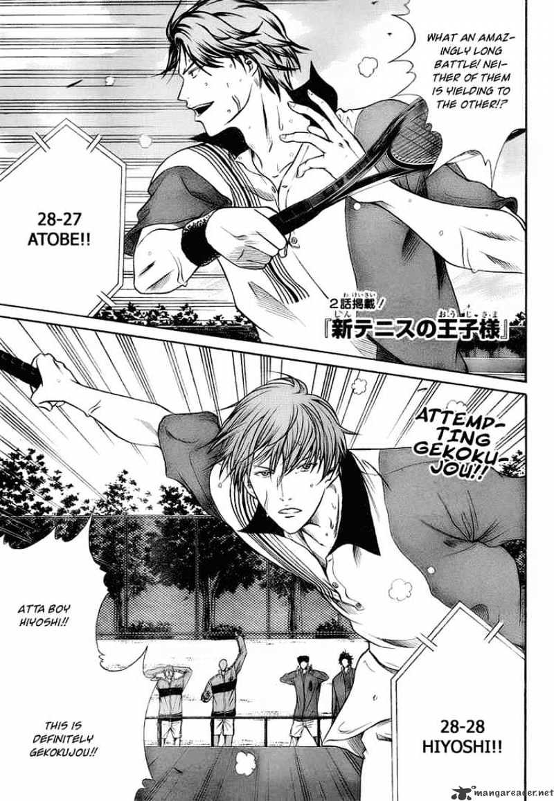New Prince Of Tennis Chapter 11 : Those Chosen By Their Captains 2 - Picture 1