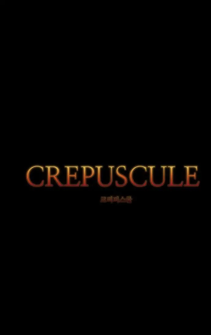 Crepuscule (Yamchi) Chapter 221 - Picture 3
