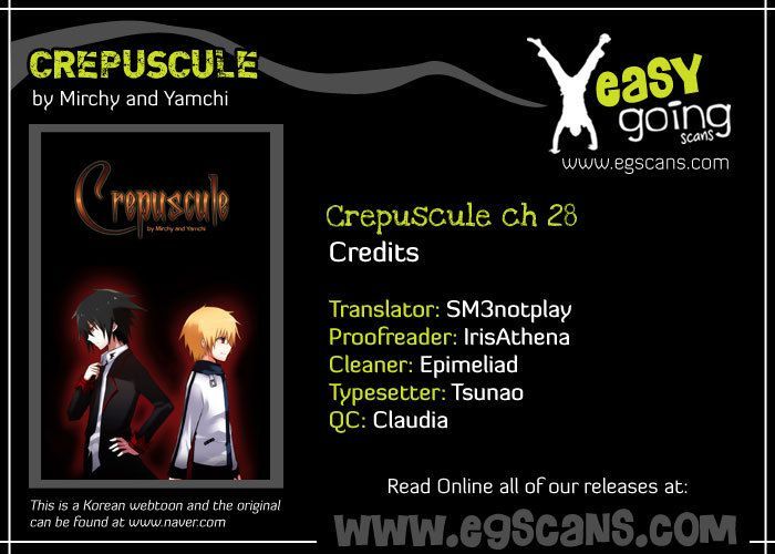Crepuscule (Yamchi) Vol.1 Chapter 28 : The First Dream (1) - Picture 1