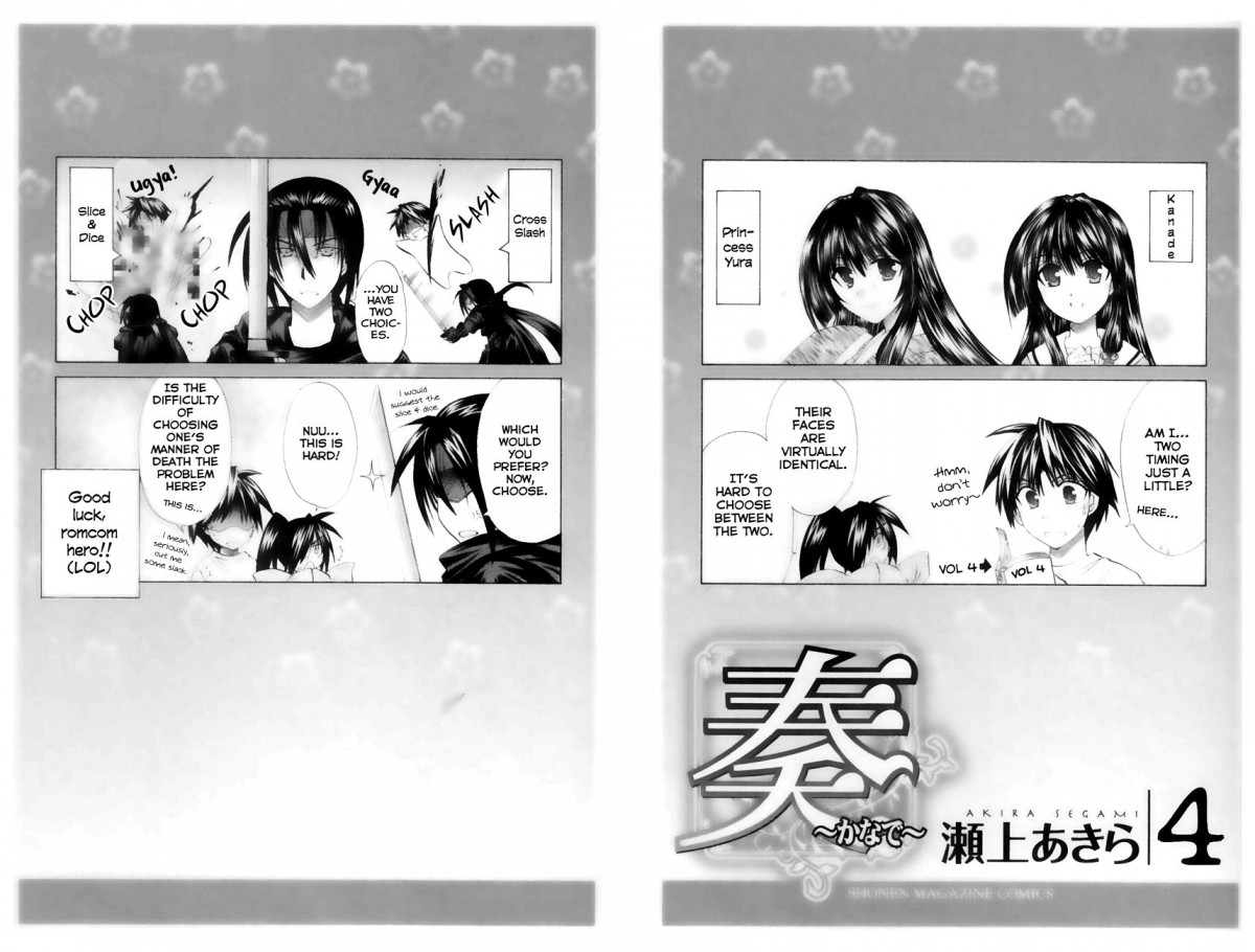 Kanade Vol.2 Chapter 15 - Picture 2