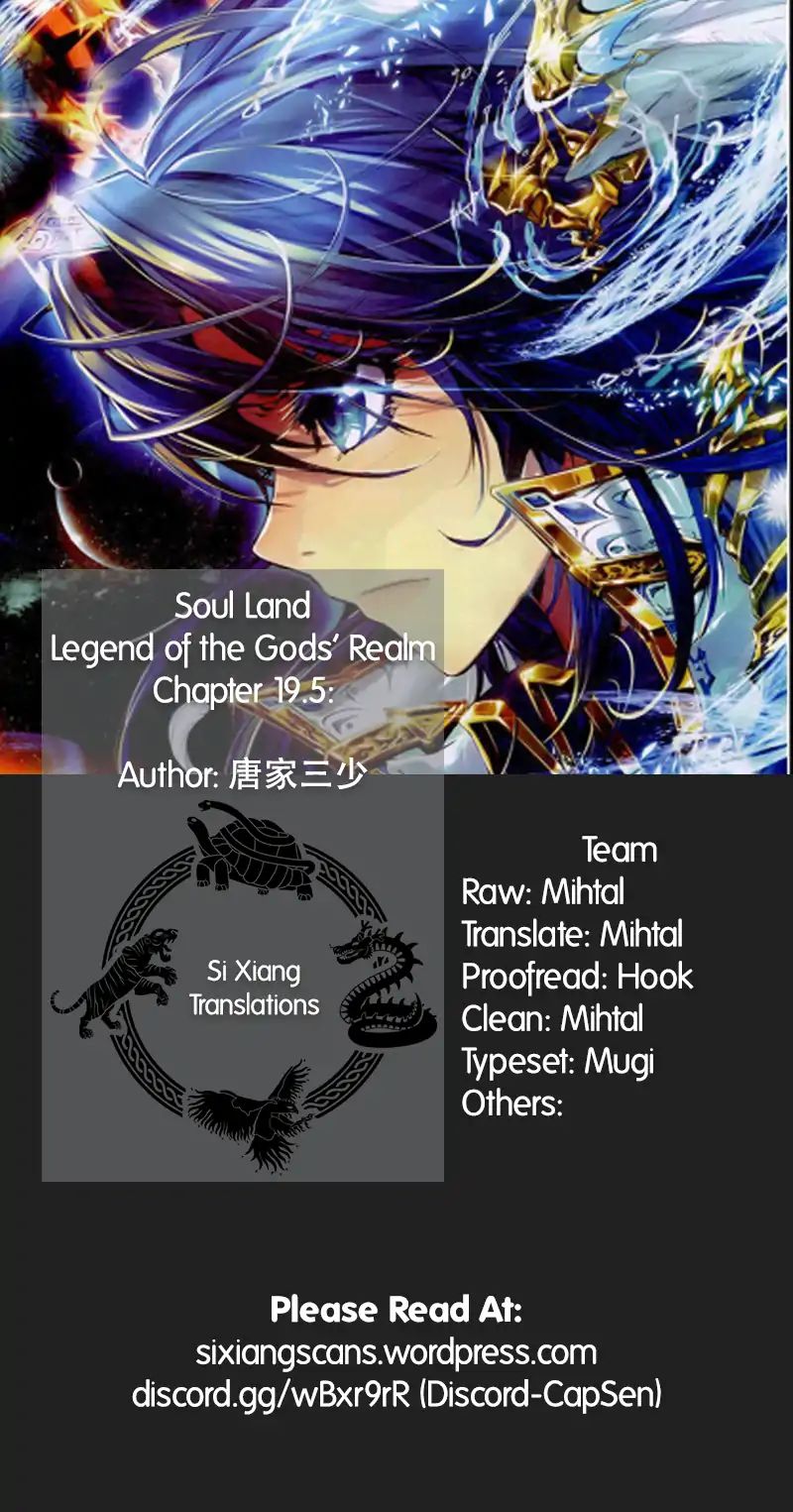 Soul Land - Legend Of The Gods' Realm Chapter 33 - Picture 1