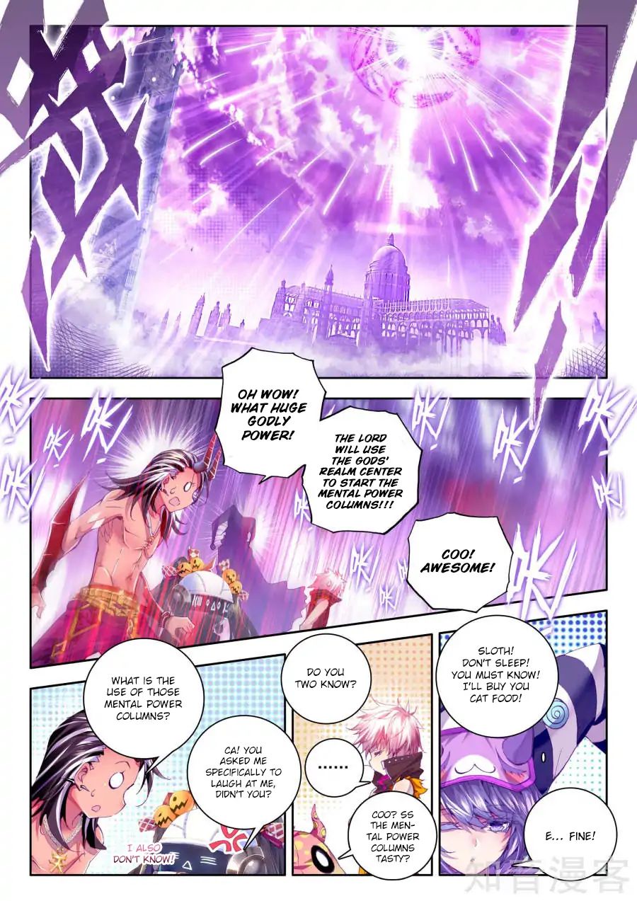 Soul Land - Legend Of The Gods' Realm Chapter 33 - Picture 2