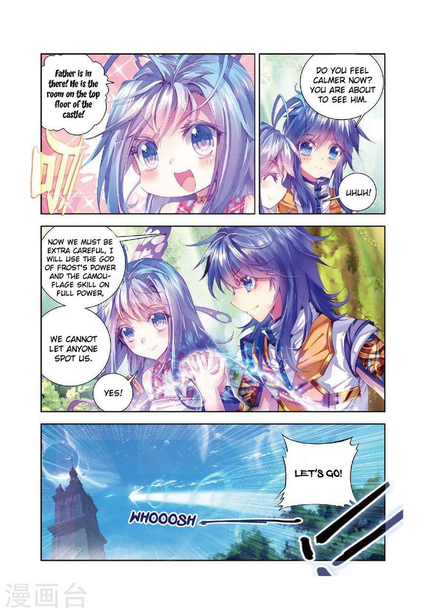 Soul Land - Legend Of The Gods' Realm Chapter 26 - Picture 3